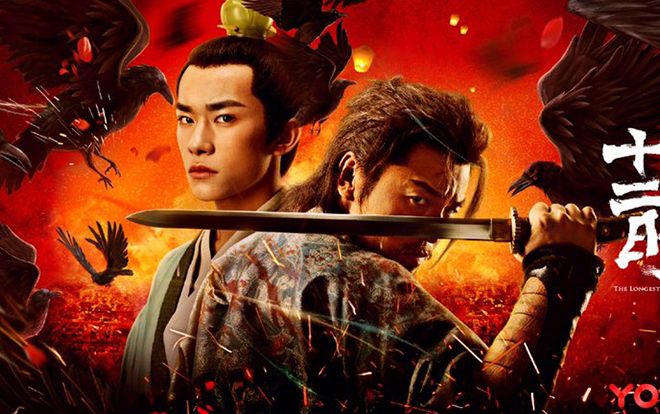 Sau bao khó khăn, cuối cùng 'Trường An 12 canh giờ' của Dịch Dương Thiên Tỉ đã chính thức phát sóng