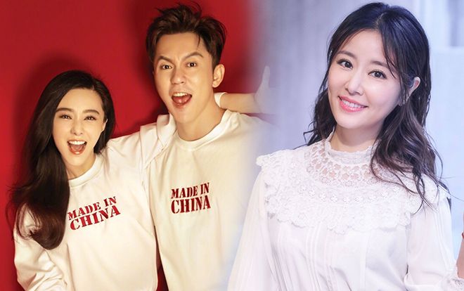 Lâm Tâm Như trả lời về việc Phạm Băng Băng và Lý Thần chia tay