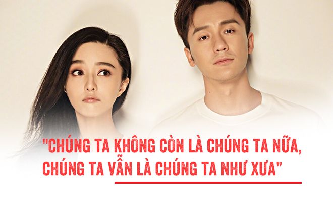 CCTV cũng theo trend khi sử dụng câu nói của Phạm Băng Băng và Lý Thần: 'Chúng ta không còn là chúng ta nữa'