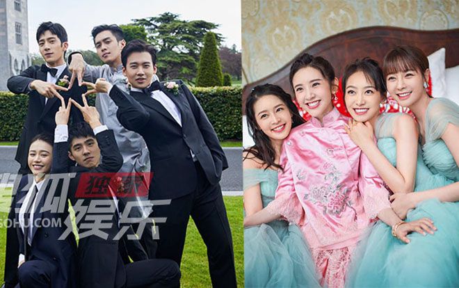 Đám cưới Đường Nghệ Hân: Mã Tư Thuần làm chủ hôn, mặc vest nam chụp ảnh nhắng nhít cùng dàn phù rể Lưu Hạo Nhiên, Tỉnh Bách Nhiên