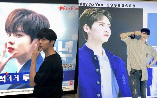 'Produce X 101': Kim Woo Seok - Lee Jin Hyuk khiến fan tan chảy, ngọt ngào và cực kỳ đáng yêu