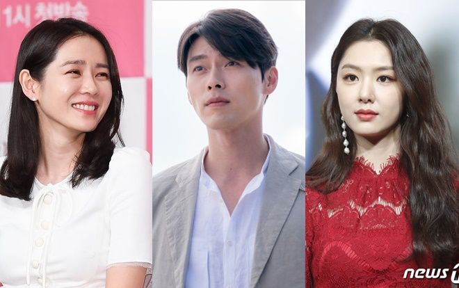 'Love's Crash Landing': Seo Ji Hye đóng vai vợ sắp cưới của Hyun Bin, dự sẽ gây khó khăn cho Son Ye Jin