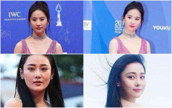 Tiểu hoa trước và sau khi chỉnh sửa ảnh: Lưu Diệc Phi, Triệu Lệ Dĩnh đẹp từ ảnh gốc, Trương Hinh Dư khác xa hoàn toàn với thực tế