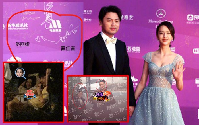 Những hành động mới đây của Đồng Lệ Á làm dấy lên tin đồn cô ngoại tình với đồng nghiệp đã có gia đình