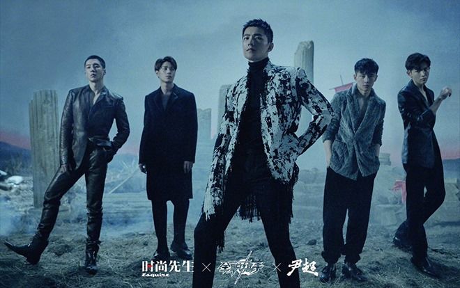 Dương Dương cùng các nam diễn viên trong 'Toàn chức cao thủ' thu hút ánh nhìn trong photoshoot mới toanh