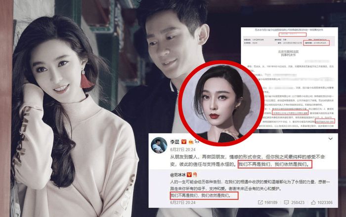 Nữ hoàng thắng kiện đích thị là Phạm Băng Băng: Sau khi chia tay Lý Thần tiếp tục thu về 300 triệu đồng