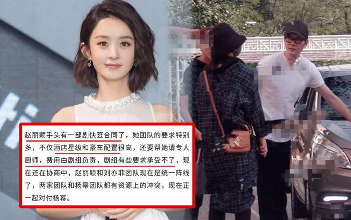 Triệu Lệ Dĩnh tái xuất đóng phim nhưng đưa ra những hạch sách, yêu cầu quá đáng bắt ekip phải chịu?