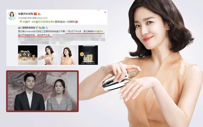 Mất vị trí đại diện thương hiệu tại Hàn nhưng Song Hye Kyo lại đắt show tại Trung