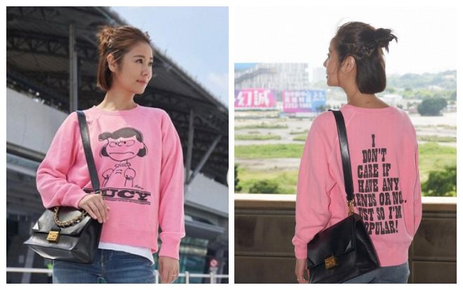 Từ khi cắt tóc ngắn Lâm Tâm Như liên tục gây ngỡ ngàng vì nhan sắc trẻ trung như gái đôi mươi