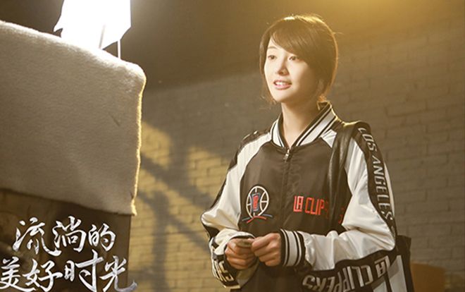 'Dòng thời gian tươi đẹp': Dịch Dao có thể xem là nữ chính mang thai nhanh nhất trong lịch sử?