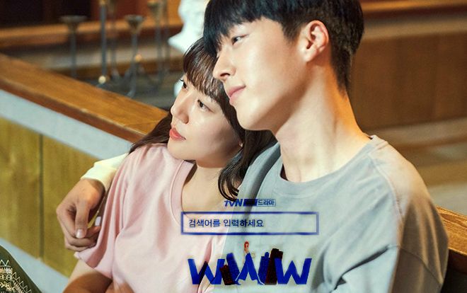 Phim 'Search: WWW' tập 9: Jang Ki Yong thành công dụ chị đẹp Im Soo Jung lên giường, chính thức xác nhận yêu đương