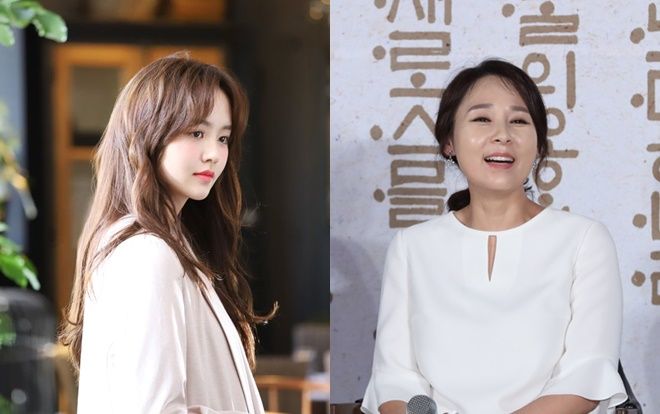 Phim 'Mung Bean Chronicle' của Kim So Hyun ngừng quay, tìm người thay thế nhân vật của Jeon Mi Seon