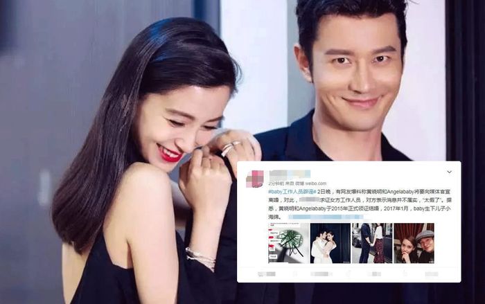 Huỳnh Hiểu Minh - Angelababy thắng kiện, buộc kẻ tung tin ly hôn phải bồi thường hơn 200 triệu đồng