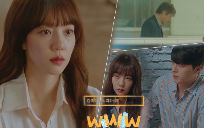 Phim 'Search: WWW' tập 10: Im Soo Jung đau buồn vì bị cấp trên bỏ rơi, cấp dưới phản bội?