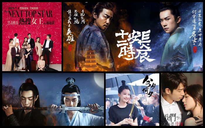 Danh sách các phim truyền hình Hoa ngữ được phát sóng trong thời gian tới của năm 2019