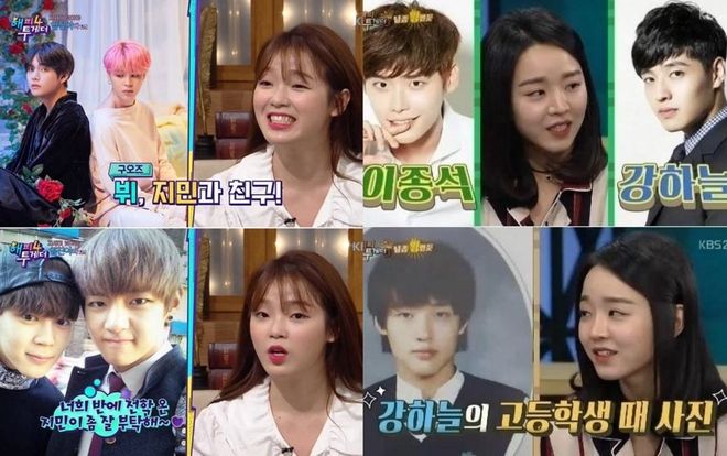 Điểm danh 5 nhóm nghệ sĩ nổi tiếng Hàn Quốc từng 'chung lớp chung trường' thời đi học