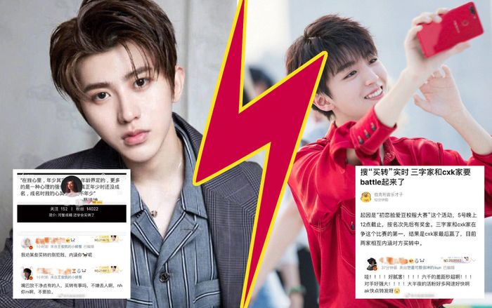 Fandom Vương Tuấn Khải và Thái Từ Khôn gây chiến vì cho rằng đối phương mua thủy quân ảo