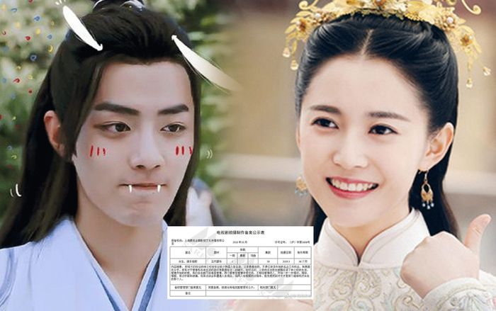 Tiêu Chiến và Trần Ngọc Kỳ hợp kết đôi trong 'Dư sinh, xin chỉ giáo nhiều'