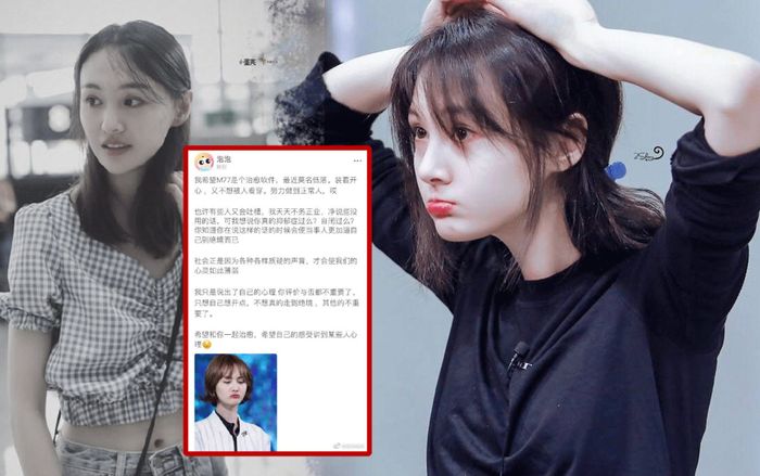 Trịnh Sảng tiết lộ bản thân có dấu hiệu mắc bệnh trầm cảm