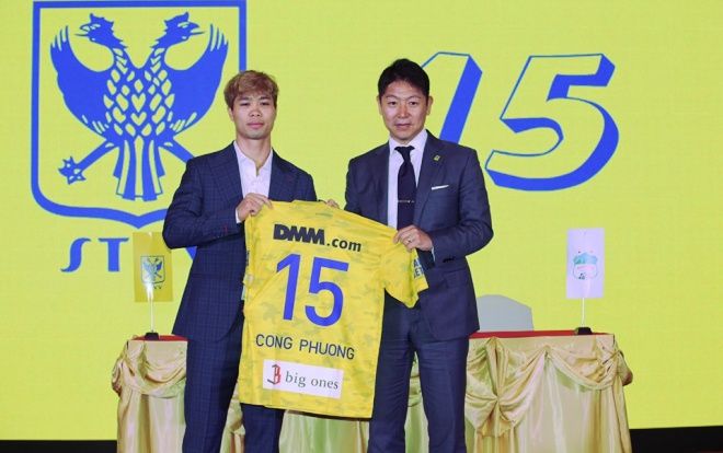 Công Phượng nhận lương 'khủng' 700 triệu/tháng ở Bỉ