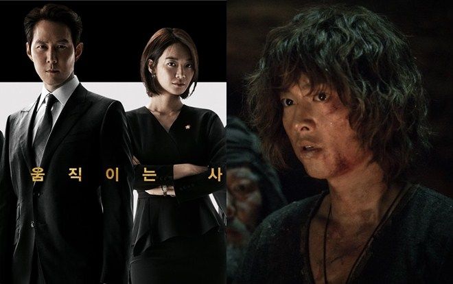 'Aide' của tài tử Lee Jung Jae và Shin Min Ah đạt rating cao nhất từ khi lên sóng, đe dọa vị trí số 1 phim 'Arthdal Chronicles' của Song Joong Ki
