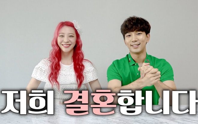 G.O (MBLAQ) và diễn viên Choi Ye Seul tuyên bố kết hôn vào tháng 9