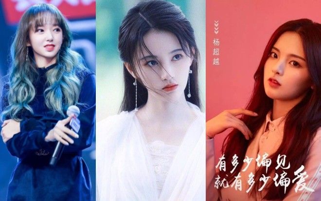 Cúc Tịnh Y, Dương Siêu Việt hay Châu Khiết Quỳnh là người thanh thuần, xinh đẹp nhất?