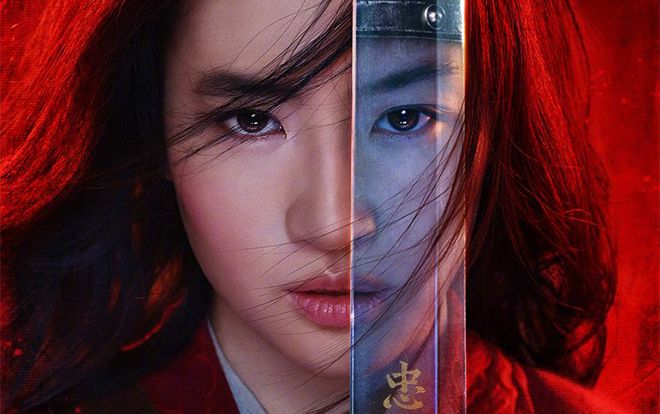 Phản ứng dân mạng Trung trước trailer 'Hoa Mộc Lan': Lưu Diệc Phi là tâm điểm của những phản ứng trái chiều