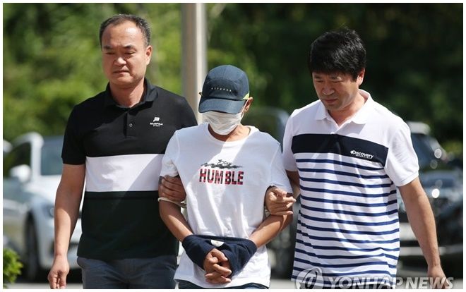 Gã chồng Hàn Quốc đánh vợ người Việt tới gãy xương nói gì trước khi trình diện tại tòa?