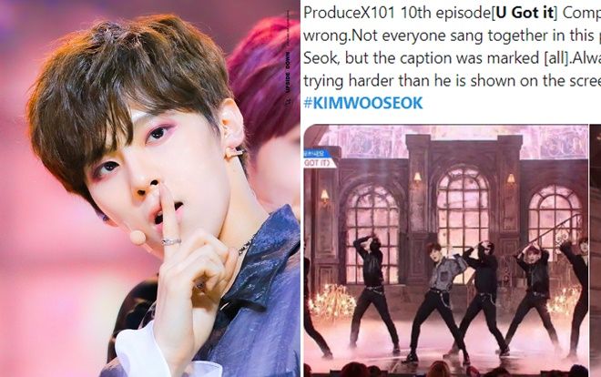 'Produce X 101' gặp khủng hoảng: Fansite tố Mnet edit lỗi điệp khúc 'U Got It', làm xấu hình ảnh của Kim Woo Seok