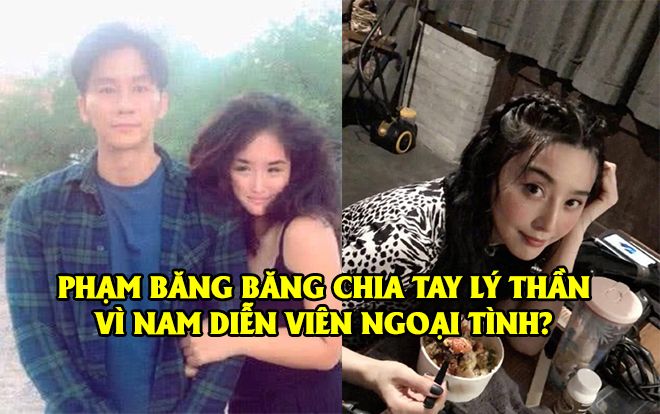 Lý Thần lên tiếng bác bỏ tin đồn ngoại tình mà phản bội Phạm Băng Băng