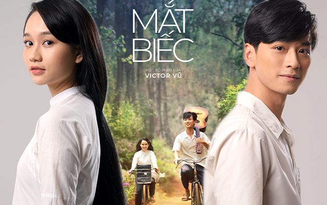 Phim 'Mắt biếc' tung teaser poster khiến fan 'tức giận' vì cứ nhá hàng nhỏ giọt