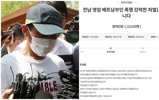 Dân mạng Hàn Quốc sôi sục góp chữ ký kiến nghị đòi xử nghiêm chồng đánh vợ Việt tới gãy xương