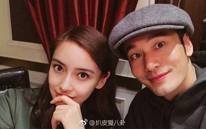 Huỳnh Hiểu Minh và Angelababy 'cơm không lành, canh không ngọt', che giấu vấn đề vì những lợi ích ràng buộc