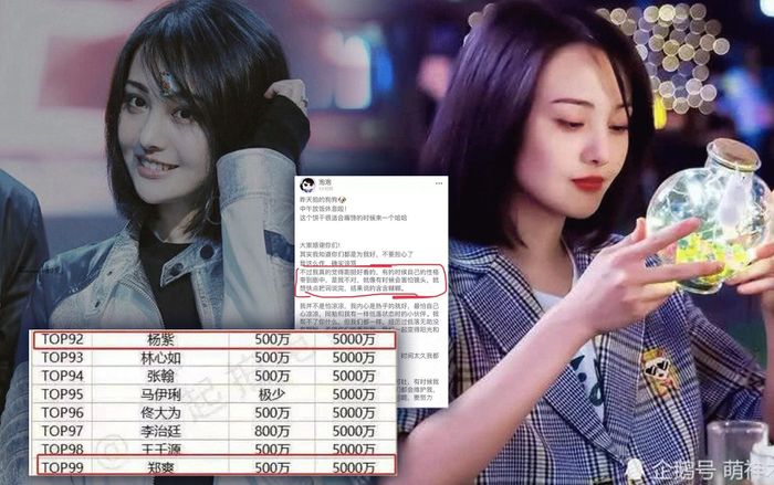 Trịnh Sảng cho biết quay phim là vì kiếm tiền - Vậy thù lao của cô rốt cuộc cao bao nhiêu?