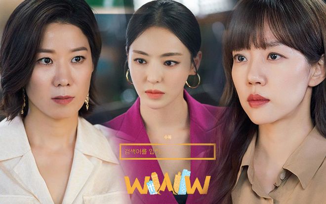 Phim 'Search: WWW' tập 11: Lee Da Hee trở mặt với tiền bối thân thiết để về phe Im Soo Jung