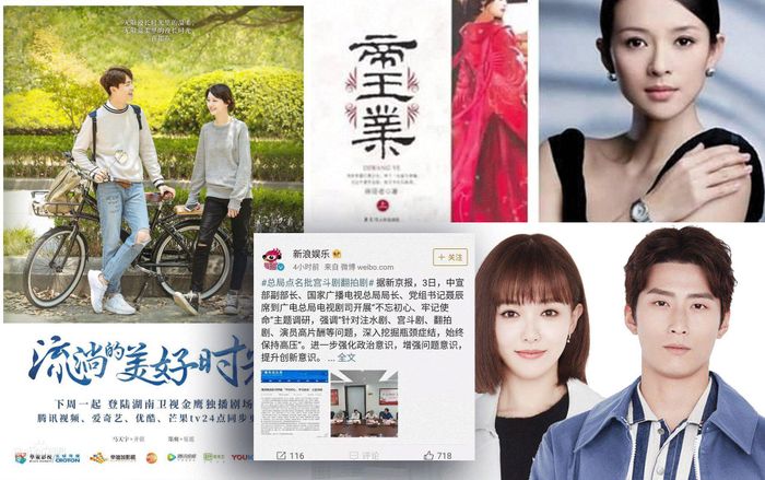 Phải chăng vì lệnh hạn chế cổ trang nên Tổng cục quyết định xả kho phim hiện đại?