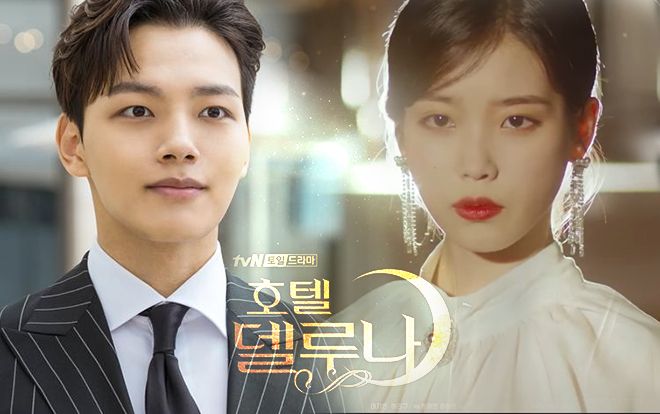 Phim 'Hotel Del Luna' tập 2: IU cứu sống Yeo Jin Goo từ tay ác quỷ, là nhân duyên từ nhiều kiếp trước?