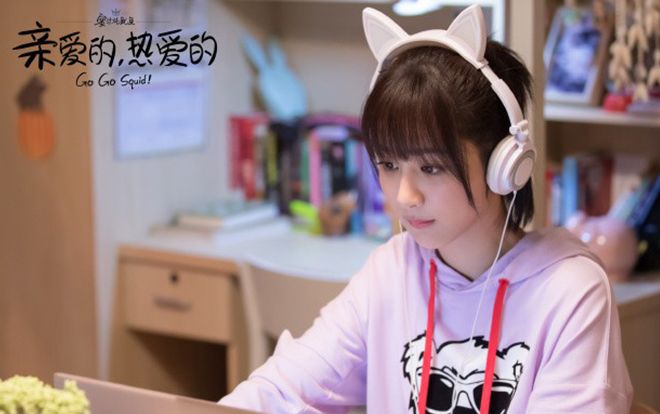 Điểm douban phim 'Cá Mực Hầm Mật' tăng dần: Dương Tử lại được khen ngợi là diễn viên thực lực