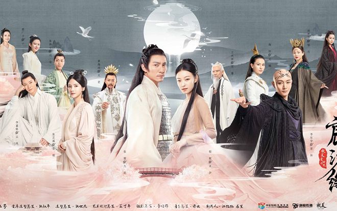 Douban 'Thần tịch duyên': Diễn viên điện ảnh chắc gì diễn truyền hình cho ra hồn!