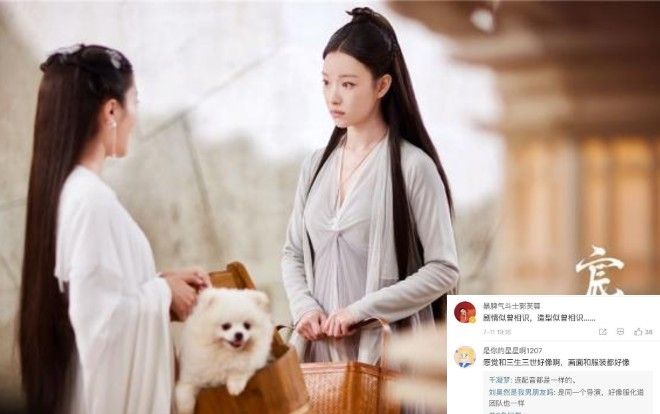 'Tam sinh tam thế' cùng 'Hoa thiên cốt' kết hợp lại tạo thành 'Thần Tịch duyên', vì sao vừa mới phát sóng đã nhận nhiều lời than thở?