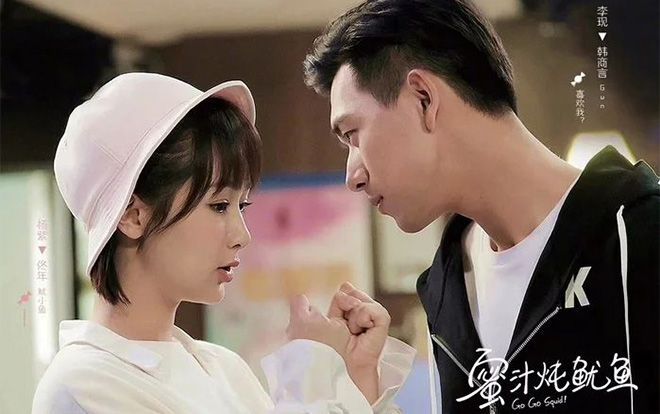 Lý Hiện sẽ là Kim Hạn tiếp theo? Dương Tử có thể giống như Triệu Lệ Dĩnh mang tới sự nổi tiếng cho bạn diễn?
