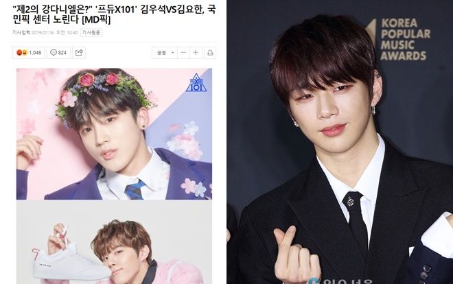 'Produce X 101': Đề cử 4 center nối tiếp Kang Daniel, Kim Woo Seok hay Kim Yo Han?