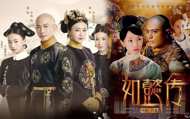 Từ thành công của Diên Hi công lược, Như Ý truyện: Vì sao khán giả say mê thể loại phim cung đấu?