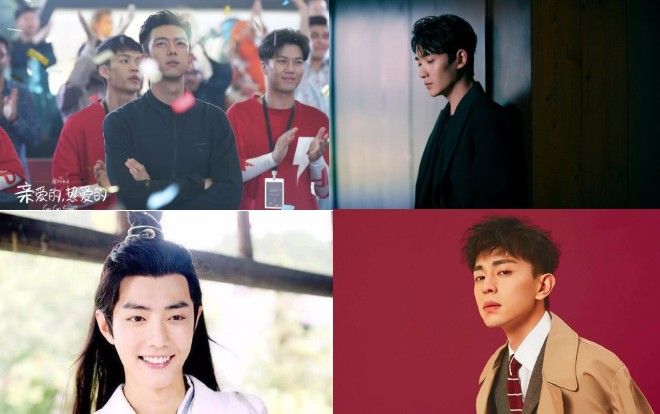 Dân mạng bình chọn 4 nam nghệ sĩ nổi tiếng tại thời điểm này, Lý Hiện, Tiêu Chiến được gọi tên