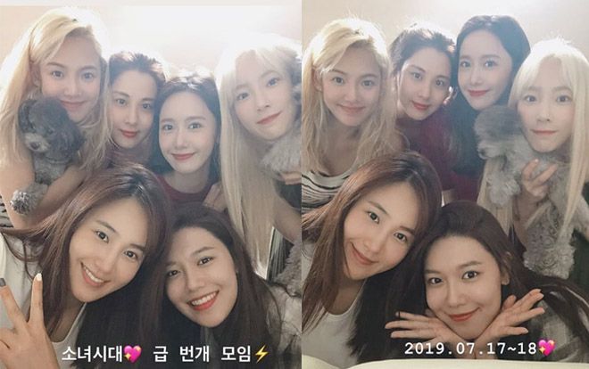 Gần ngày kỉ niệm debut, fan ấm lòng khi các cô nàng SNSD hội tụ: Họ sẽ sớm trở lại?