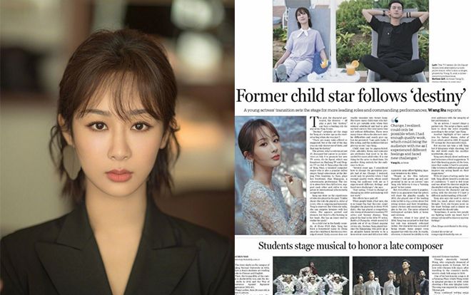 Dương Tử được ưu ái xuất hiện trên tờ báo lớn và được tiêu thụ nhiều nhất Trung Quốc