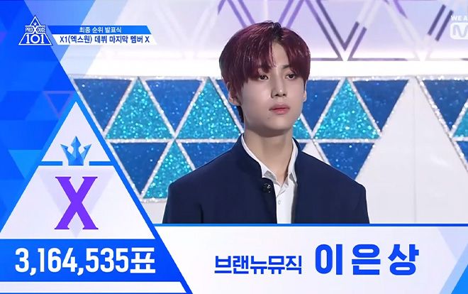 Chung kết PRODUCE X 101: Trùm cuối Hạng X chính thức thuộc về Lee Eunsang