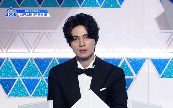Người đau lòng nhất đêm chung kết 'Produce X 101' chính là Lee Dong Wook