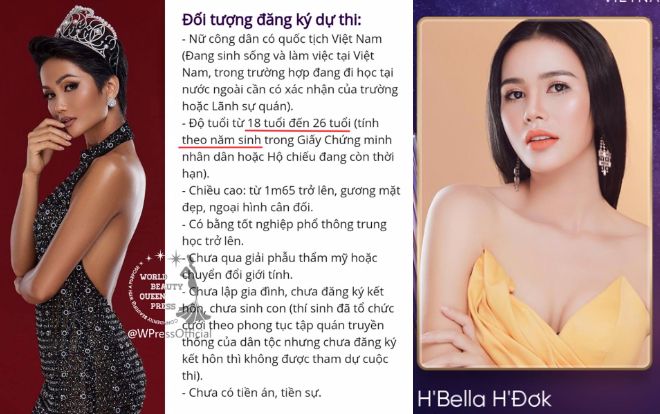 Bạn thân H'Hen Niê có thể bị loại ở Hoa hậu Hoàn vũ Việt Nam trước 'vòng gửi xe' vì vi phạm điều khoản này